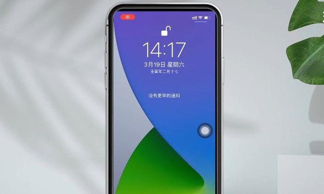 如何处理苹果iPhone手电筒按键灰了的问题（解决方法大揭秘，告别无法使用手电筒的困扰！）