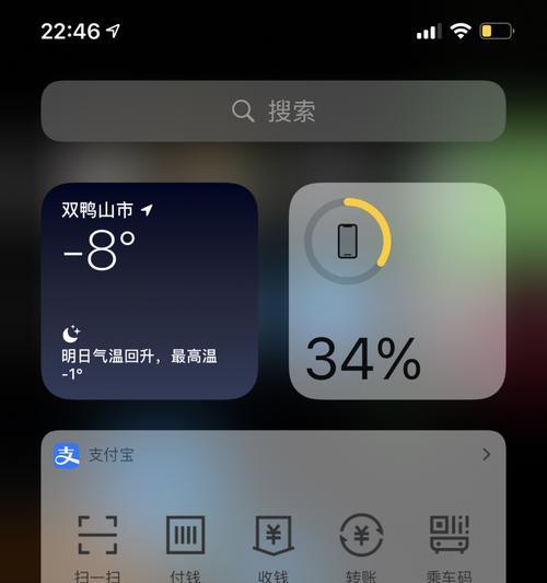 iPhone12续航测试总结（揭秘iPhone12续航性能，告别续航焦虑）