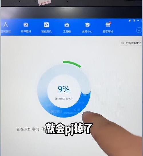 解决iPhone锁屏密码忘记问题的有效方法（忘记iPhone锁屏密码怎么办？密码找回教程大揭秘！）