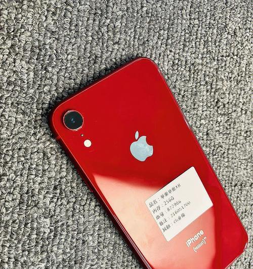 iPhoneXR双卡使用全解析（探索iPhoneXR双卡功能，体验便捷无忧通讯生活）