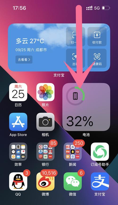 iPhone13无法连接无线网络的解决方法（尽快解决iPhone13无线连接问题，畅享网络体验）