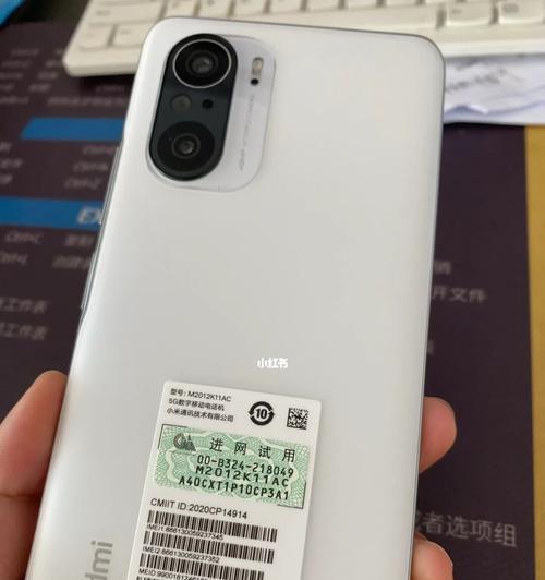 RedmiK40（华为手机体验、流畅性能、卓越拍照、优质屏幕、便捷功能）