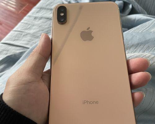 iPhoneXSMax分屏方法详解（掌握关键步骤，轻松实现分屏多任务操作）