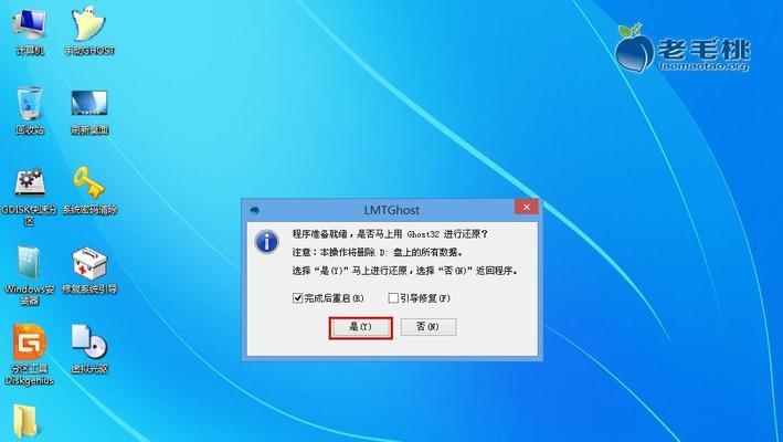 重装Windows系统的操作步骤（轻松重装Windows系统，让电脑重新焕发生机）