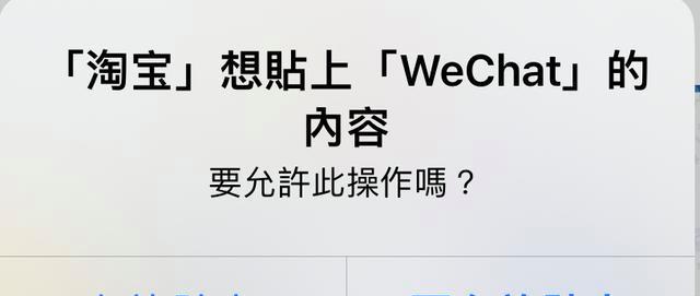 苹果电脑复制粘贴方法大全（教你快速掌握苹果电脑上的复制粘贴技巧）