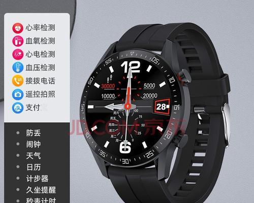 HUAWEIWATCH（探索华为智能手表通话功能的便利之处）