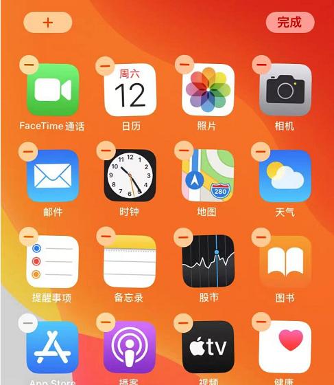 如何设置iPhone11的电量百分比显示（简单设置让你时刻掌握iPhone11电量使用情况）