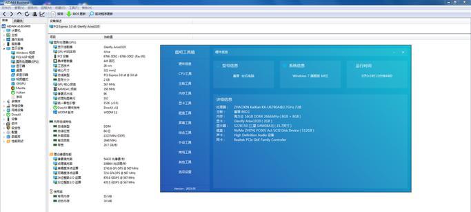 解决Win10坦克世界无法打字问题的有效方法（Win10坦克世界打字困扰？不再烦恼，教你解决！）