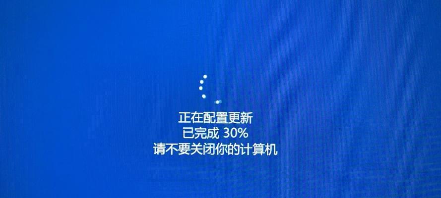 Win10电脑关不了机处理小技巧（解决Win10电脑关机问题的实用方法）