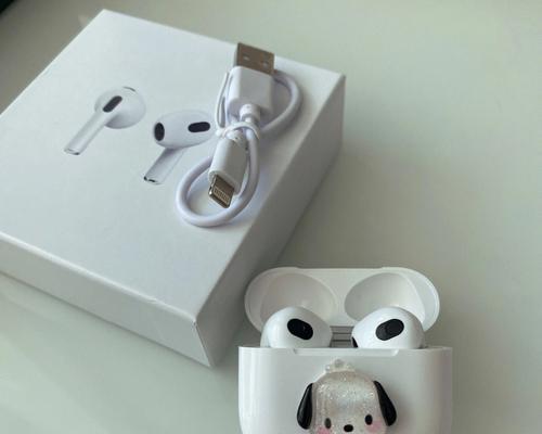 如何鉴别真假苹果Airpods3耳机（从外观到音质，全面解析真假Airpods3的区别）