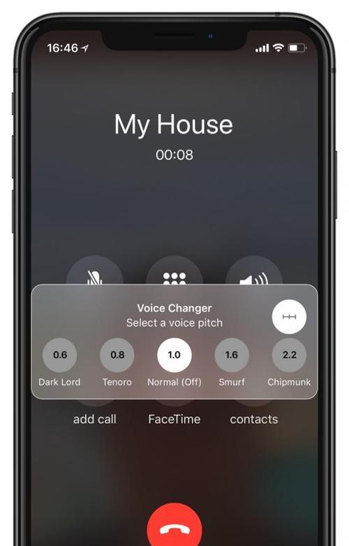 解决苹果手机通话音量太小的技巧（提高通话音量的方法和注意事项）