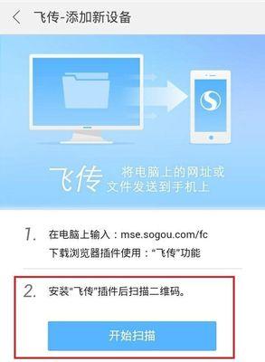 如何查找在浏览器中下载的文件位置（简单方法解决下载文件丢失问题）