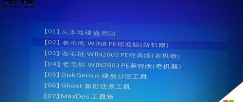 Win7与Win10双系统安装教程（一步步教你安装Win7和Win10双系统，让你的电脑拥有更多选择）