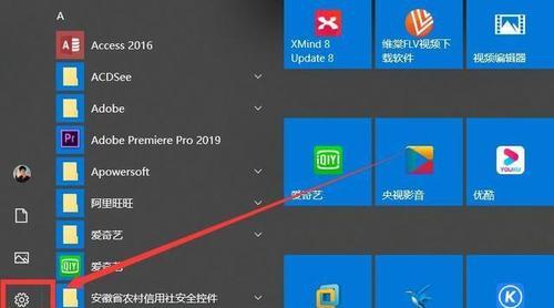 Win10电脑开机在欢迎界面转圈太久了解决方法（快速解决开机欢迎界面转圈问题的有效方法）