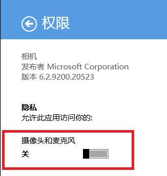 解决电脑双击打不开程序的方法（有效解决电脑程序无法打开的常见问题）