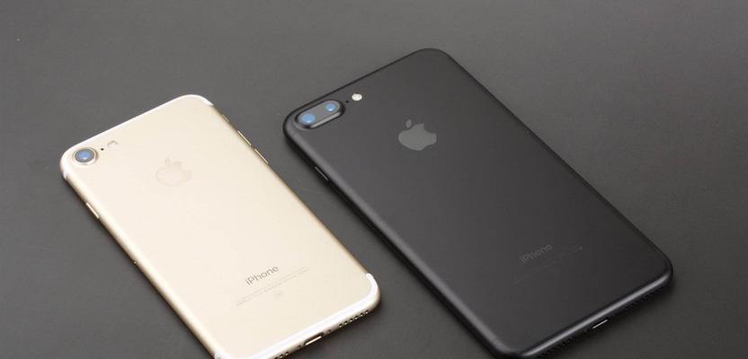 识别iPhone手机真假的三招（轻松辨别真伪，保护自己的权益）