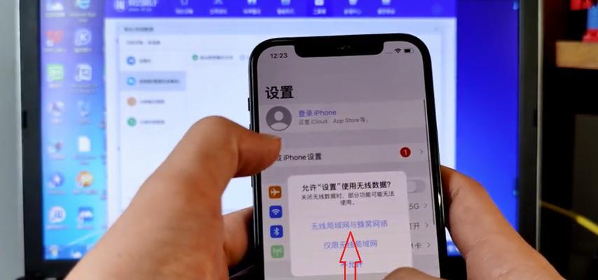 如何检查和优化iPhone的储存空间（有效管理和释放iPhone存储空间，让您的设备更顺畅）