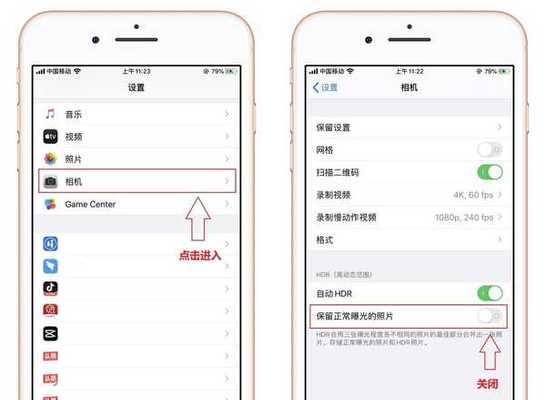 如何检查和优化iPhone的储存空间（有效管理和释放iPhone存储空间，让您的设备更顺畅）