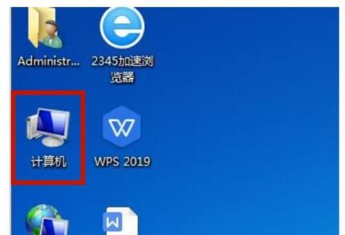 如何禁止Win7自动安装软件（Win7禁止自动安装软件的步骤及操作方法）