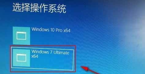 如何禁止Win7自动安装软件（Win7禁止自动安装软件的步骤及操作方法）