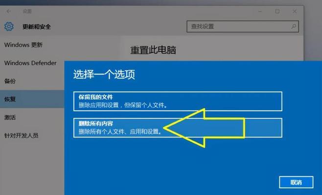 解决电脑未安装任何音频输出设备的问题（简单实用的处理方法，告别无声音困扰）