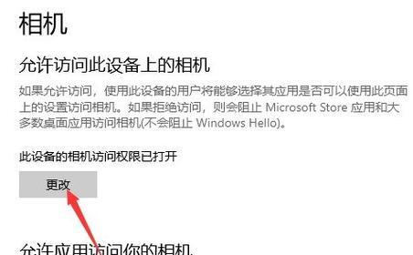 提高阅读效率的6个关键技巧（从设置页码开始，助你成为高效阅读者）