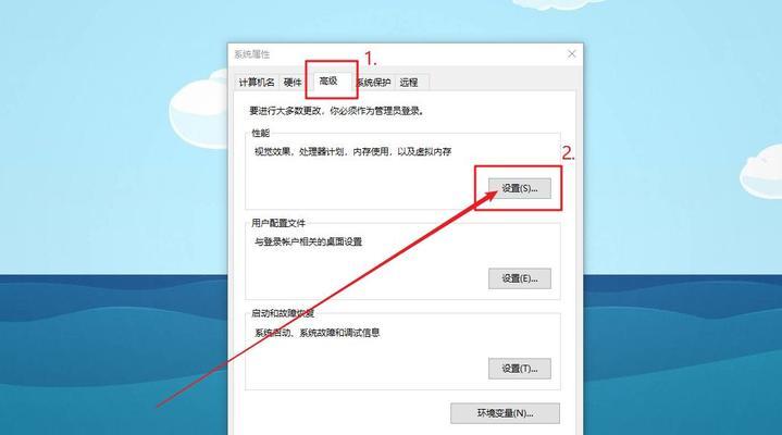 网友对pagefilesys文件的看法剖析（揭开pagefilesys文件神秘面纱，网友的真实感受）