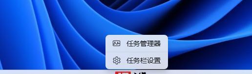 Win11过期怎么降级？（Win11操作系统过期后，如何进行降级处理，避免影响正常使用）