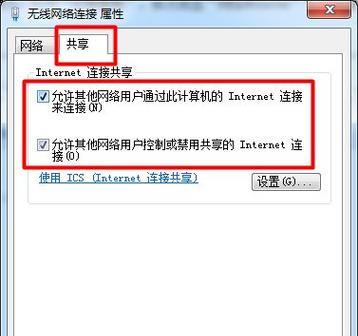 网页打不开的原因及解决方法（常见的网页打不开情况与处理方案）