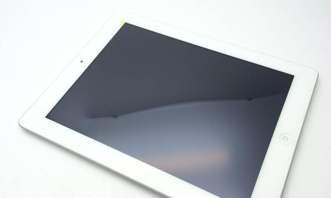 探索iPad4的四种解锁方法（快速解析iPad4的密码、指纹、面部识别和ApplePencil解锁方式）