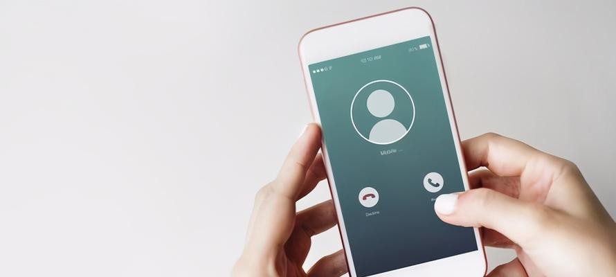 掌握iPhone呼叫转移的操作方法（实用技巧助你轻松转接来电）