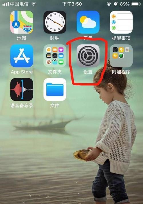 iPhone照片恢复教程（从备份、云存储到专业工具，一网打尽你的照片恢复需求）