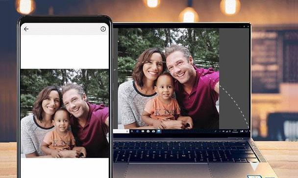手机互传照片教程（快速、便捷的手机间照片传输方法）