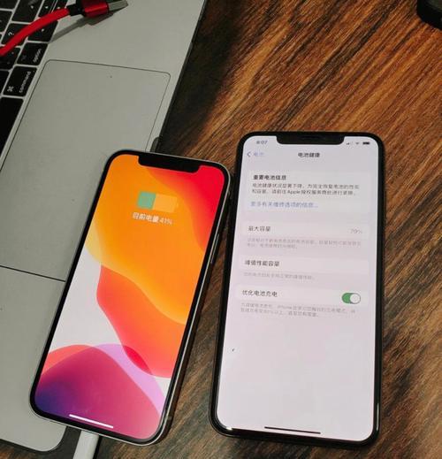 苹果手机无法充电？解决方法一网打尽！（让你的苹果手机重新恢复充电功能的实用技巧和方法）