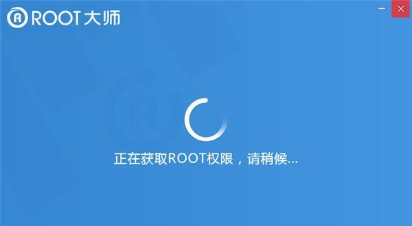 小米手机刷面具ROOT教程——让你的小米手机充满个性与自由（从零开始，轻松掌握小米手机ROOT技术，解锁更多可能性）