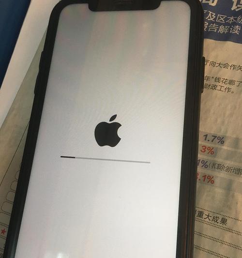 iPhone电子秤功能介绍（便捷的手机测量体重工具）