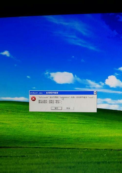 解决应用程序错误“0xc0000022”的方法（深入了解和解决Windows应用程序错误“0xc0000022”的有效方法）