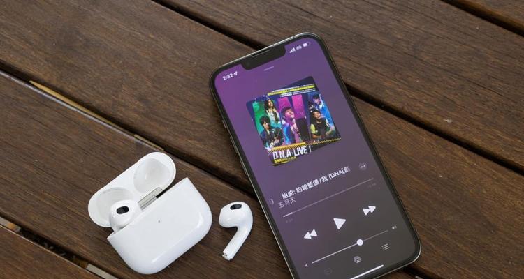 揭秘AirPodsPro隐藏技巧大全（发掘AirPodsPro的潜力，享受更多音乐乐趣）