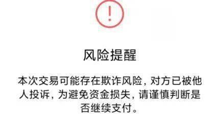 支付宝转账和微信转账的比较分析（探究移动支付领域中两大巨头的优劣势）