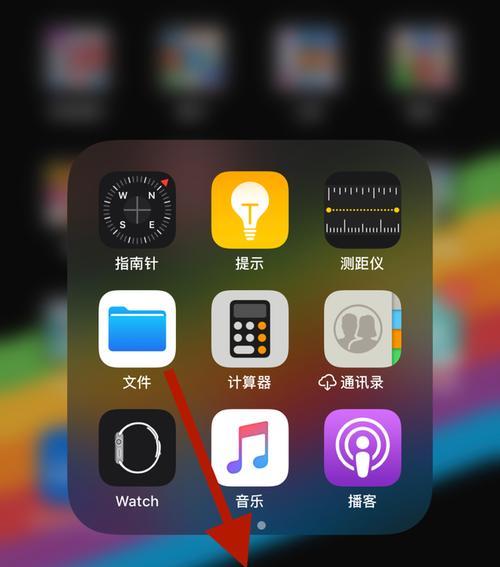 解决iPhone中照片不见问题的有效方法（保护、恢复、备份，三大关键步骤助你找回丢失的照片）