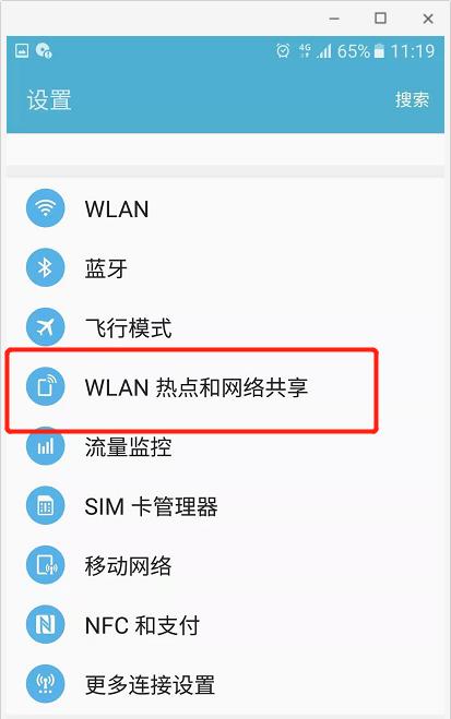 网络异常修复技巧大揭秘（快速解决网络问题的方法与技巧）