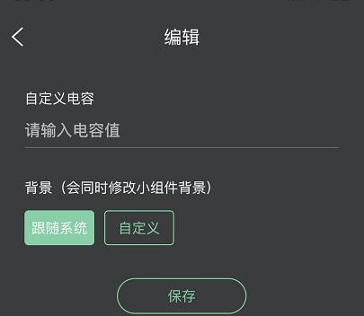 如何查看计算机的CPU位数（掌握CPU位数的方法及其重要性）