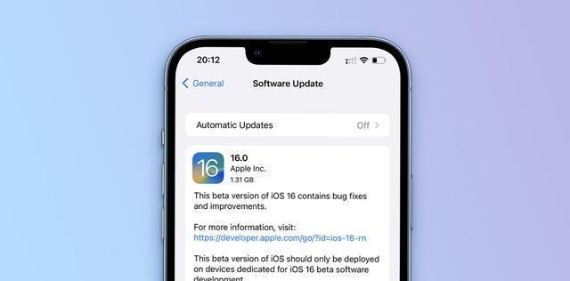 iOS16降级iOS15（如何将您的iOS设备从iOS16版本降级到iOS15版本，避免出现问题）