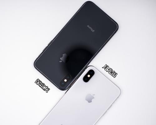 港版iPhone与国行入手（比较和分析港版iPhone和国行iPhone的优缺点及购买建议）