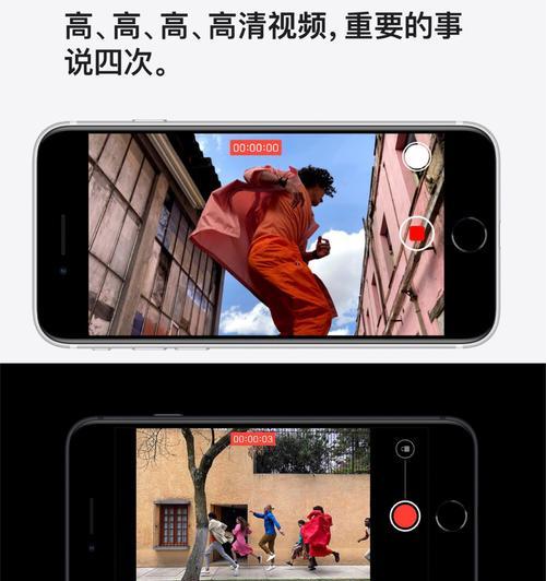 iPhone熄屏拍视频（惊喜在黑暗中绽放，熄屏拍摄开启新视角）