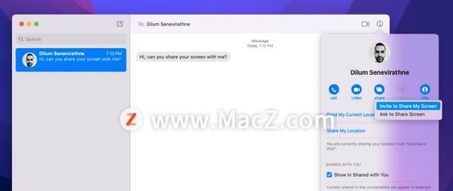 Mac中的iMessage（快速学会使用Mac中的iMessage功能，让你与朋友保持畅通无阻）