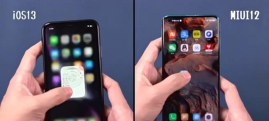 iOS13安装教程（了解iOS13的新功能并一步步进行安装）