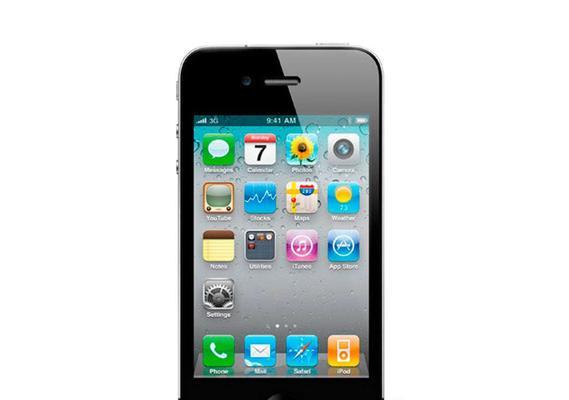 iPhone4截图方法大全（详解iPhone4的多种截图技巧，助力您更高效地记录和分享）