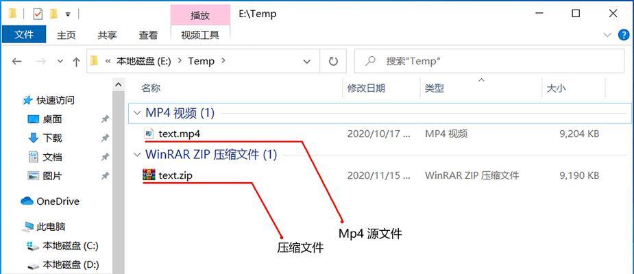 手机压缩图片的绝妙方法（轻松减小图片尺寸，释放手机存储空间）