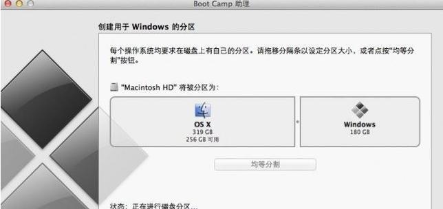 Mac系统Delete键的5种用法（发现你MacDelete键的隐藏功能）